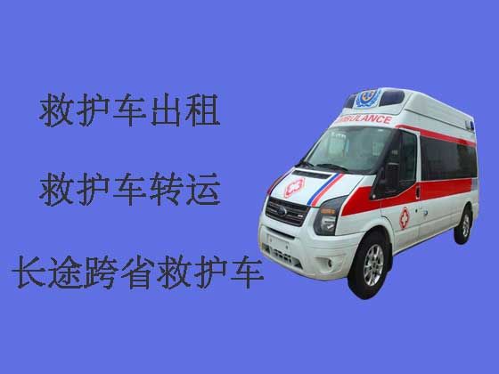 深圳120救护车出租|私人救护车跑长途